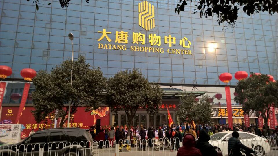 陜西咸陽大唐購物中心-二維碼門禁閘機