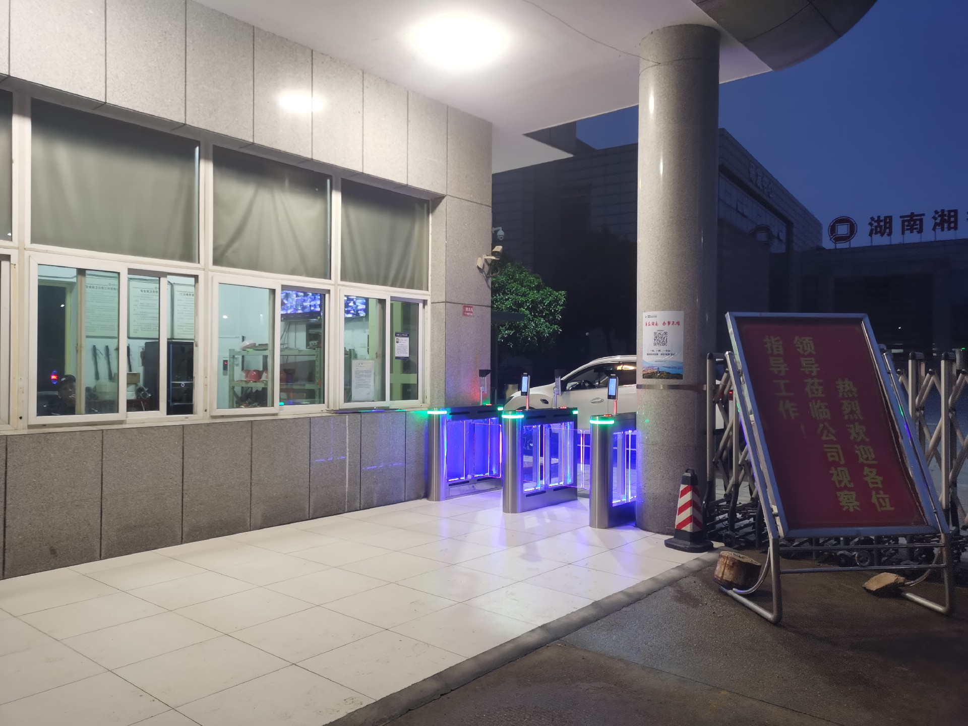 微信圖片_20230923101711.jpg