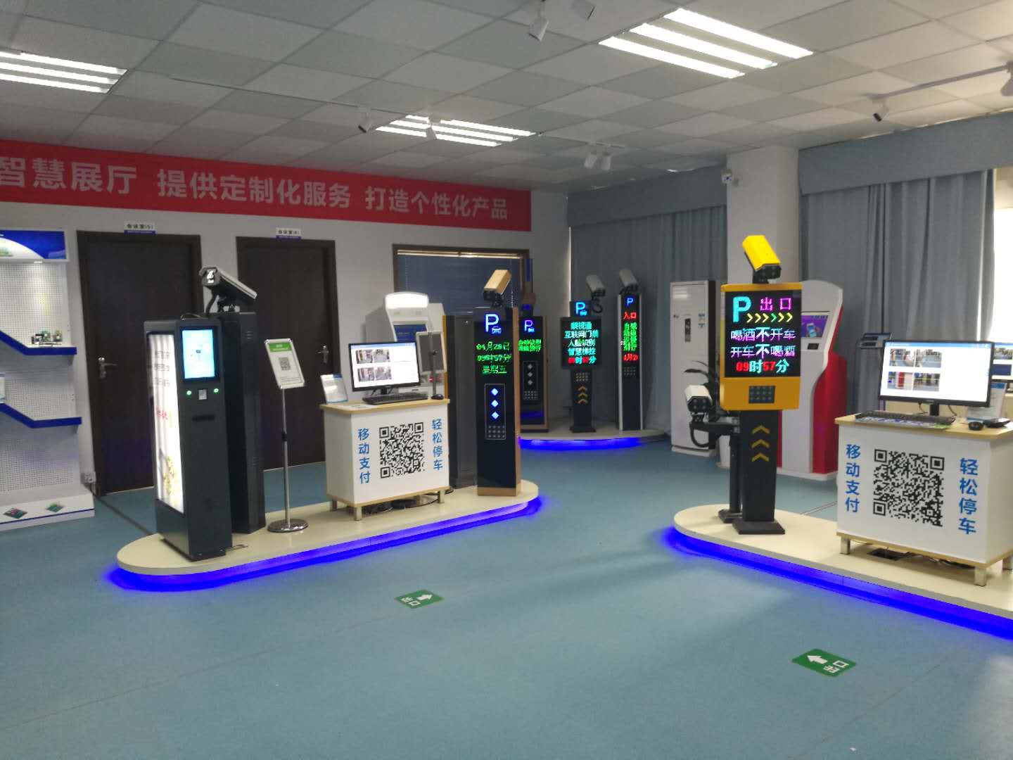 車牌識別系統(tǒng)為車主提供高效快捷停車體檢！——東沃智能