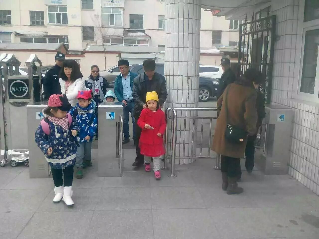 內(nèi)蒙古海拉爾滿(mǎn)洲里幼兒園