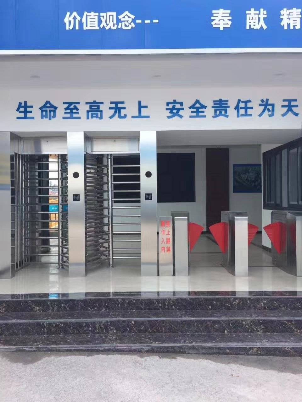 匯裕民都花園三期項(xiàng)目部