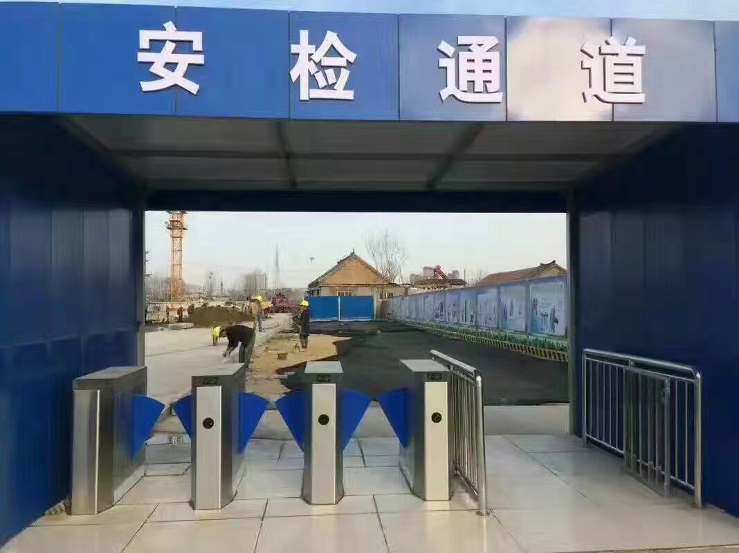 中國(guó)第二建筑岳陽(yáng)項(xiàng)目