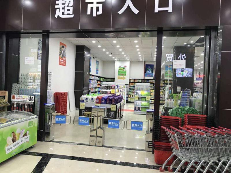 合肥大潤(rùn)發(fā)超市擺閘
