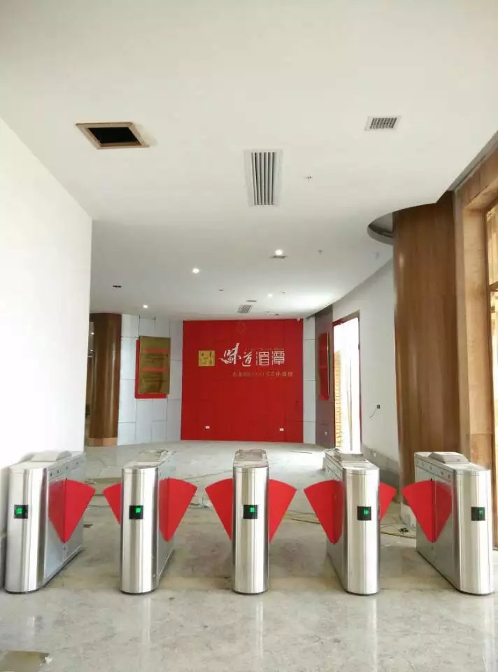 貴州味道湄潭