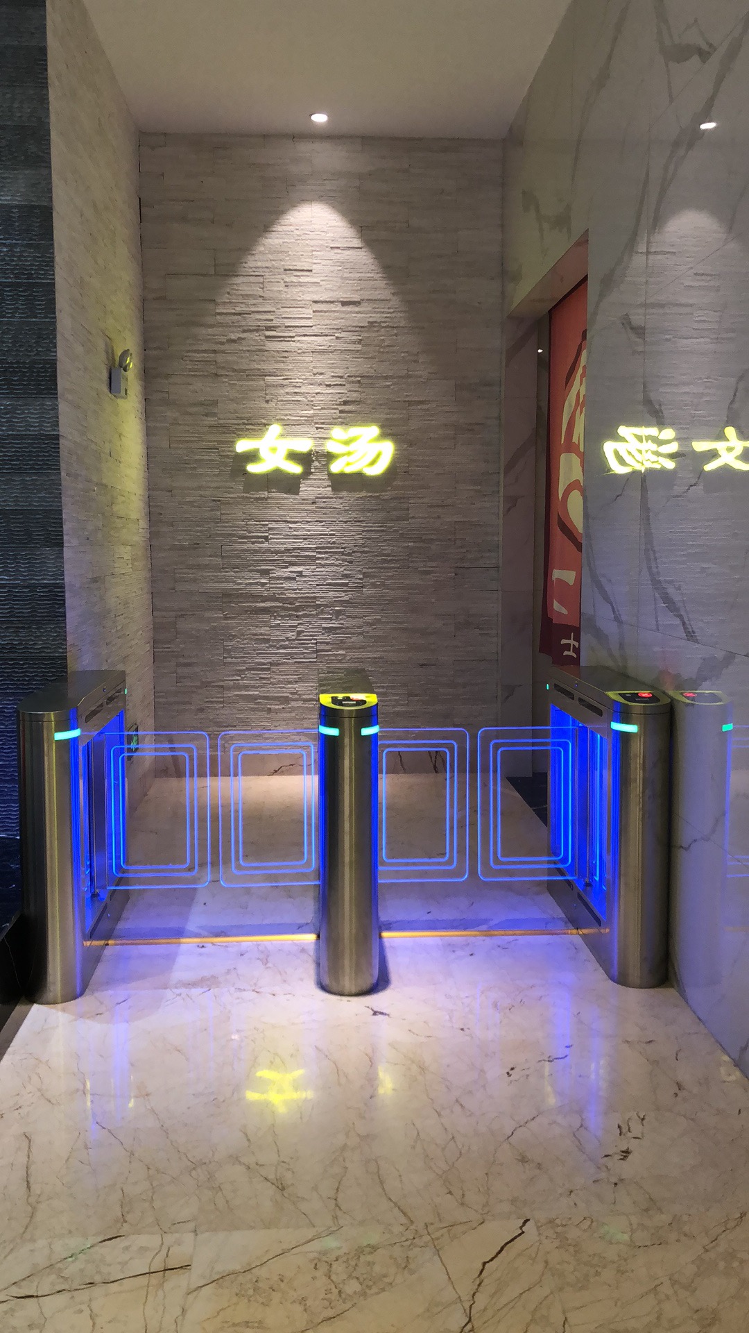 江蘇省宿遷市沭陽(yáng)縣萬(wàn)順帝成帝景湯泉