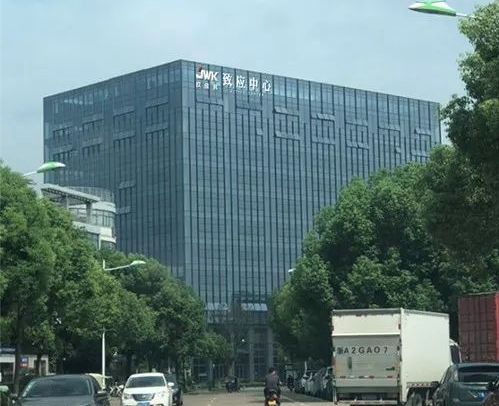 我司速通門入駐JWK致應(yīng)中心：錢塘智慧城！