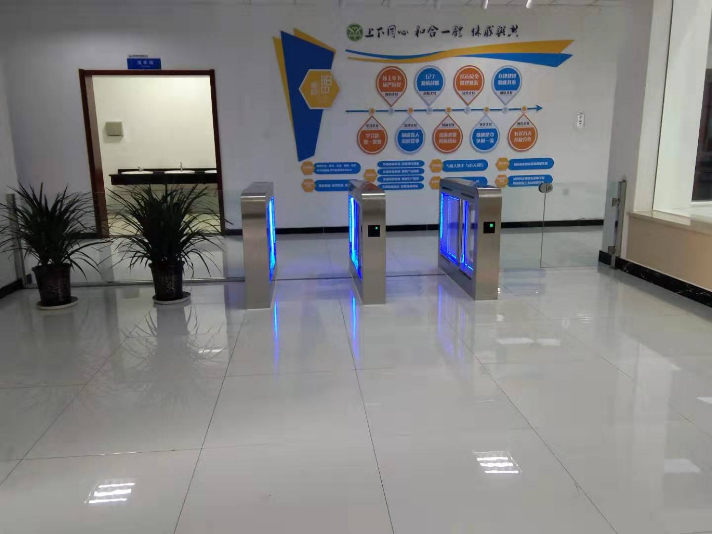 我司通道擺閘入駐山西陽(yáng)中新材有限責(zé)任公司