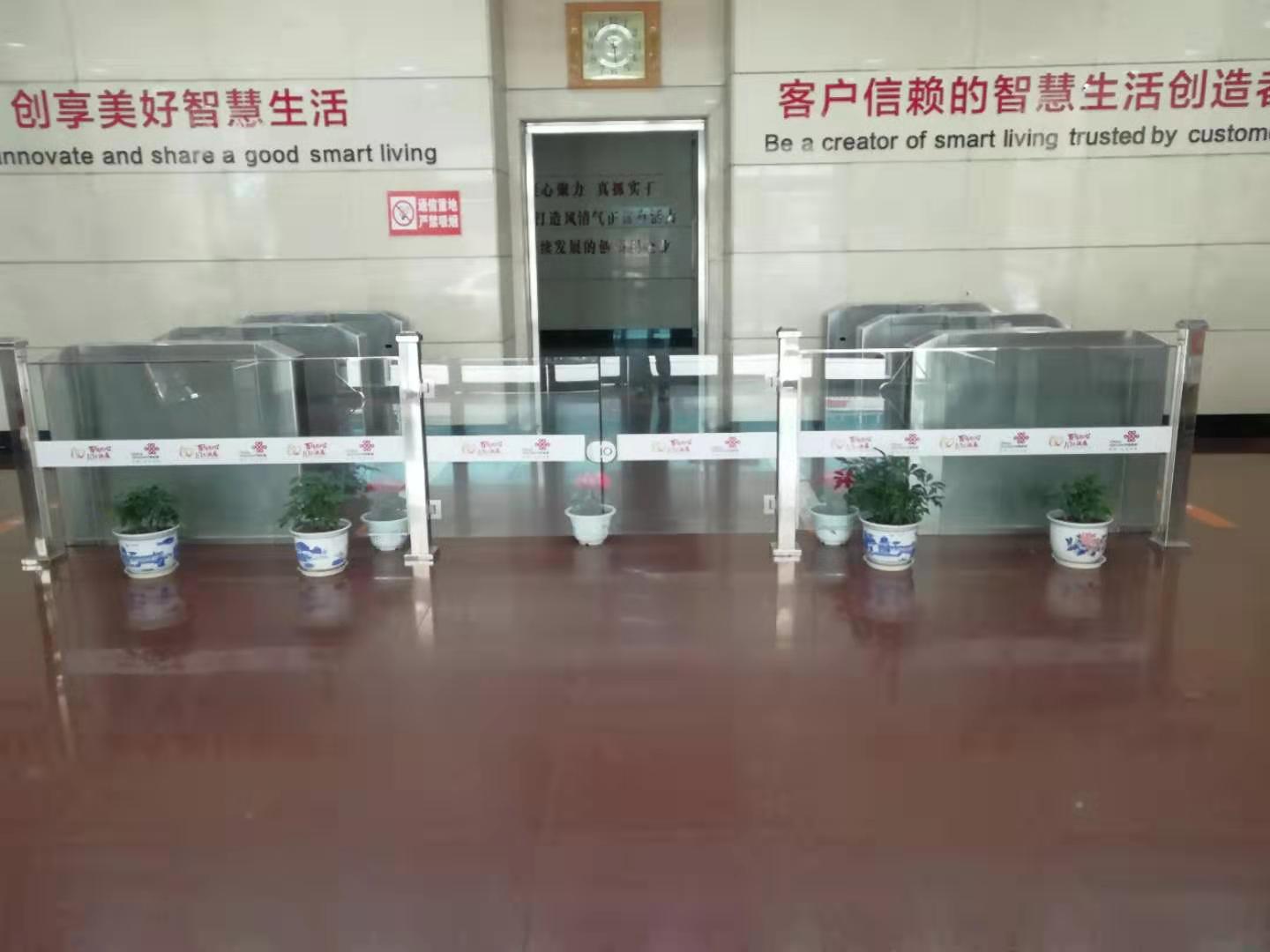 我司擺閘入駐山西省陽(yáng)泉市陽(yáng)泉聯(lián)通公司