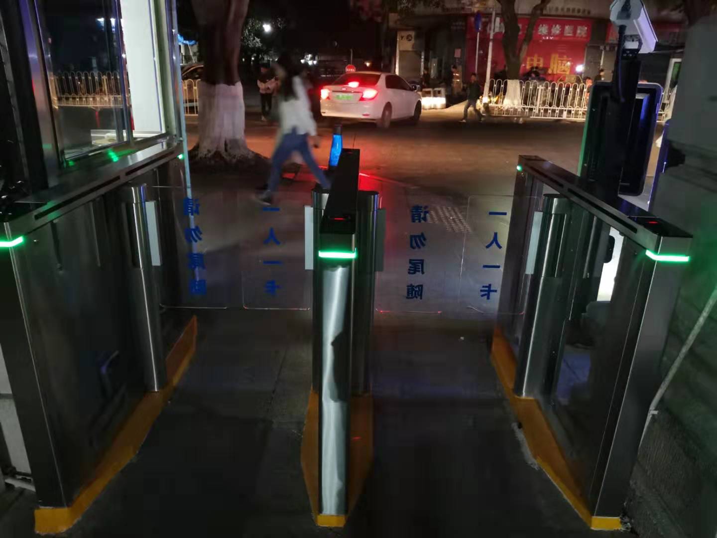 廣州海關緝私局