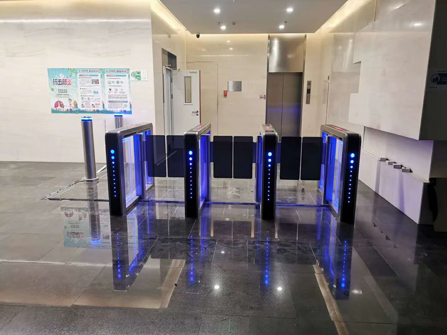 北京海淀區(qū)西二旗中路6號(hào)良盛大廈