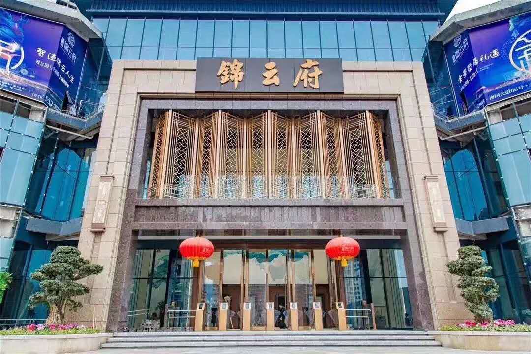 四川省達(dá)州市達(dá)川區(qū)興城錦云府