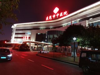 我司粵康碼閘機(jī)進(jìn)駐東莞市中醫(yī)院