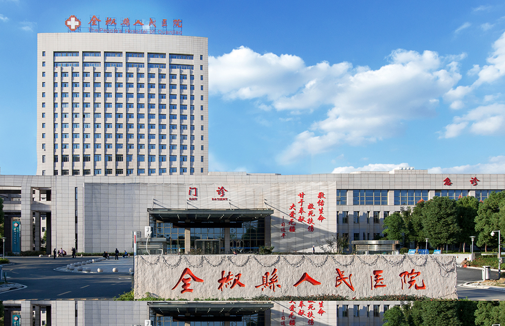 全椒縣人民醫(yī)院啟動(dòng)?xùn)|沃科技的安康碼核驗(yàn)閘機(jī) 人臉識(shí)別＋體溫檢測(cè)系統(tǒng)